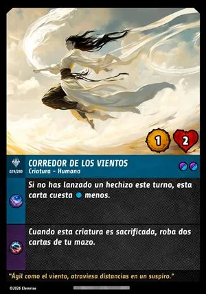 Corredor de los Vientos