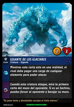 Gigante de los Glaciares