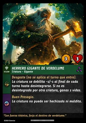 Herrero Gigante de Verdelume